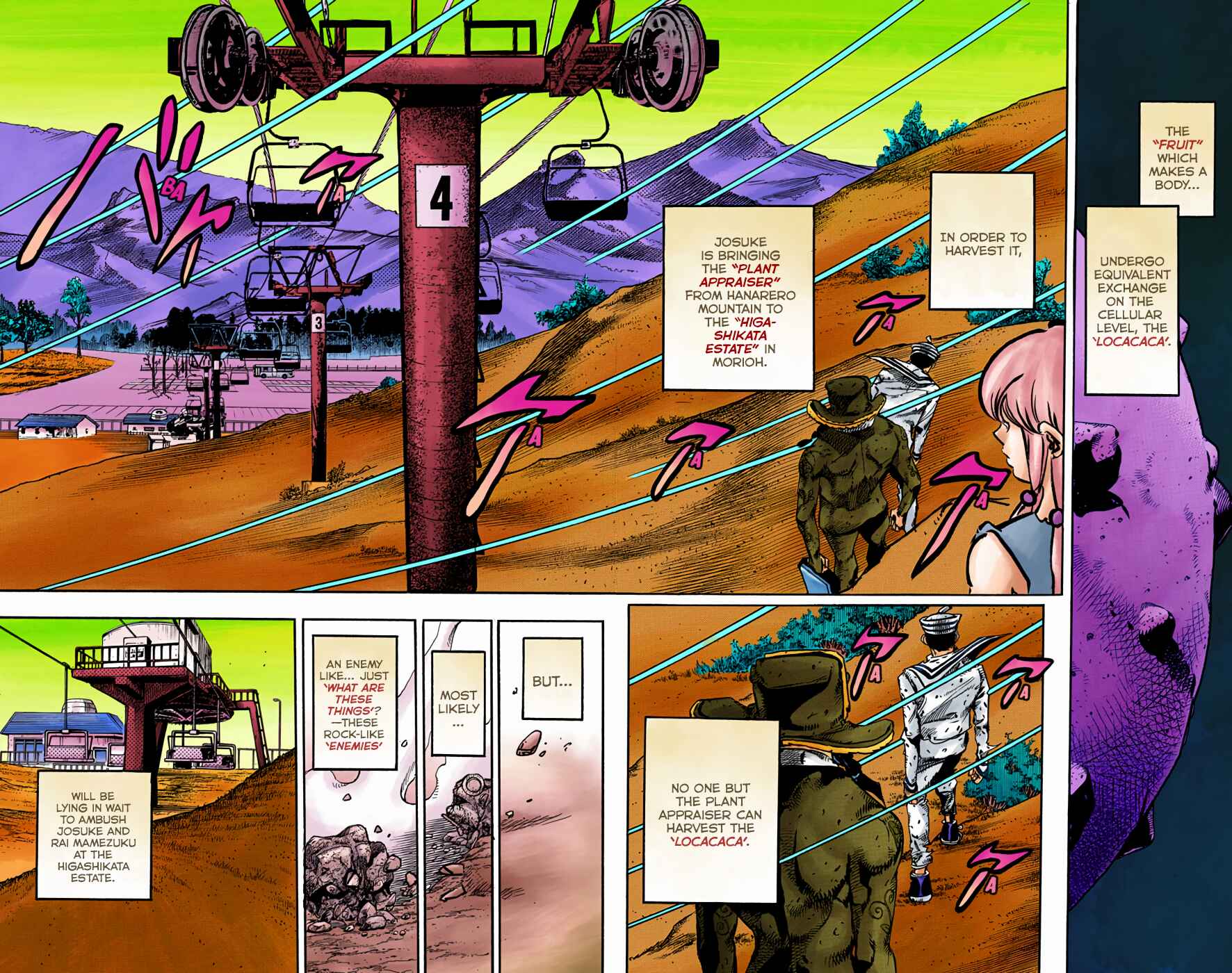 Page 7 Chapter 71 JoJos Bizarre Adventure, Part 8: JoJolion (Official Colored)