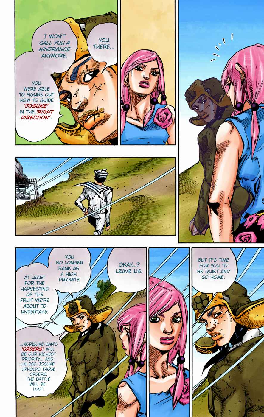 Page 8 Chapter 71 JoJos Bizarre Adventure, Part 8: JoJolion (Official Colored)