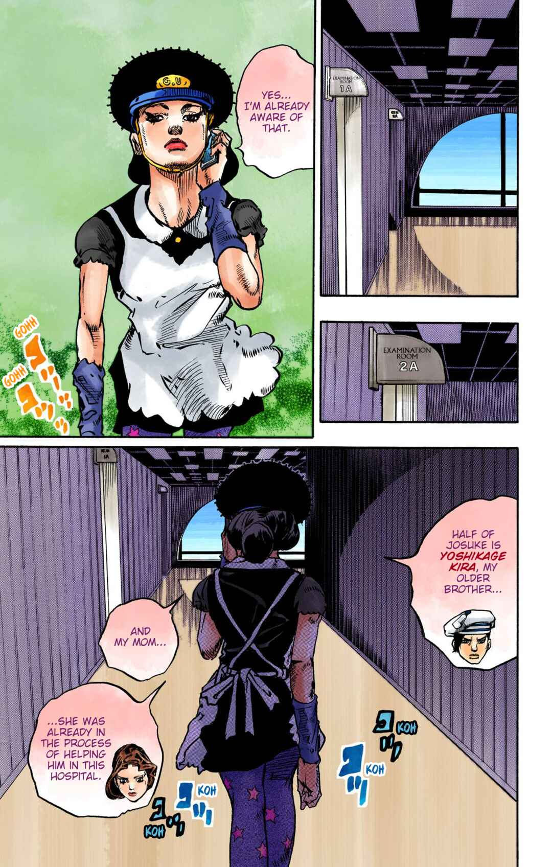 Page 17 Chapter 103 JoJos Bizarre Adventure, Part 8: JoJolion (Official Colored)