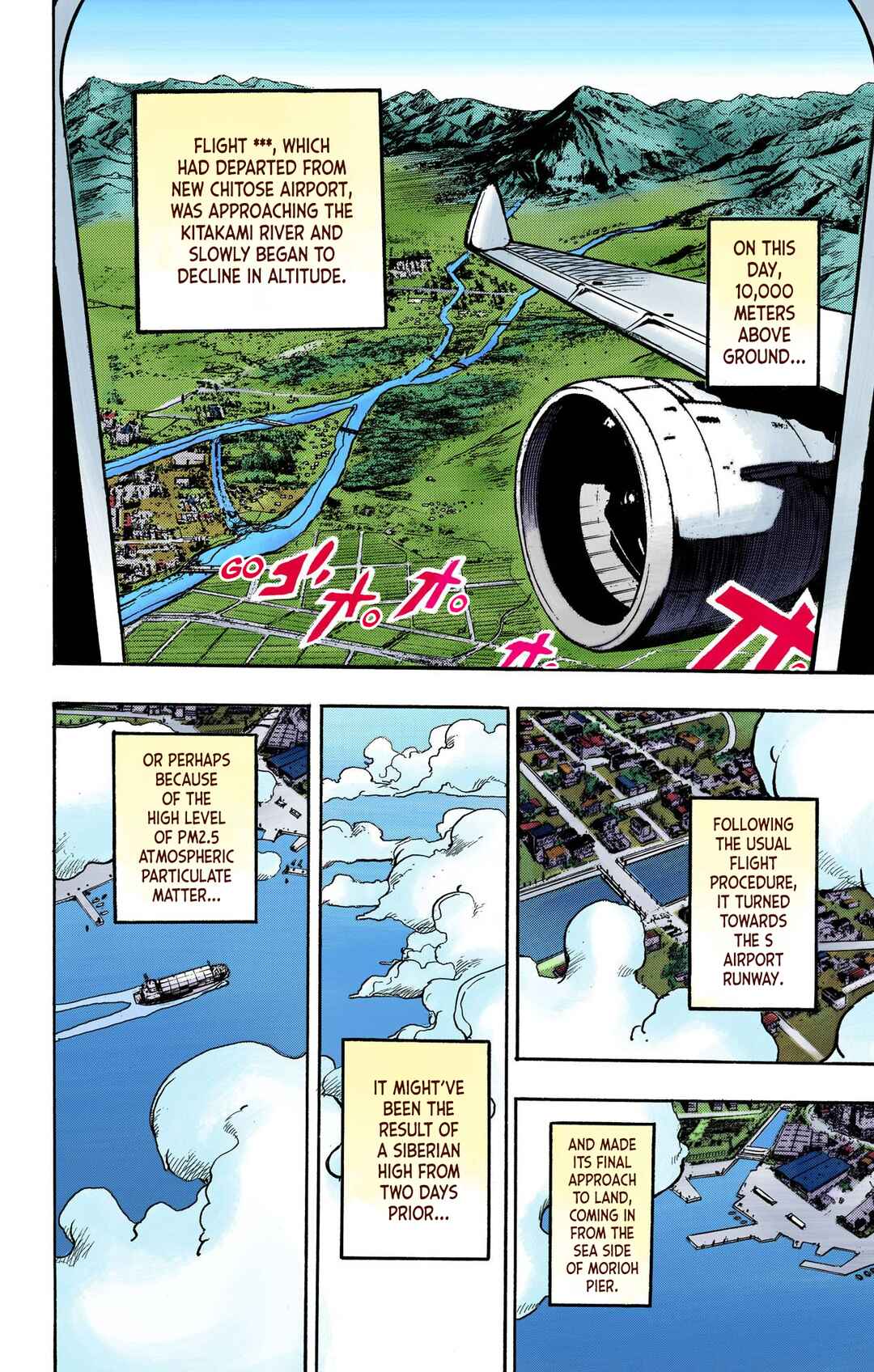 Page 7 Chapter 103 JoJos Bizarre Adventure, Part 8: JoJolion (Official Colored)