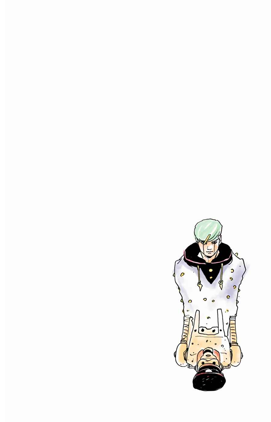 Page 43 Chapter 96 JoJos Bizarre Adventure, Part 8: JoJolion (Official Colored)