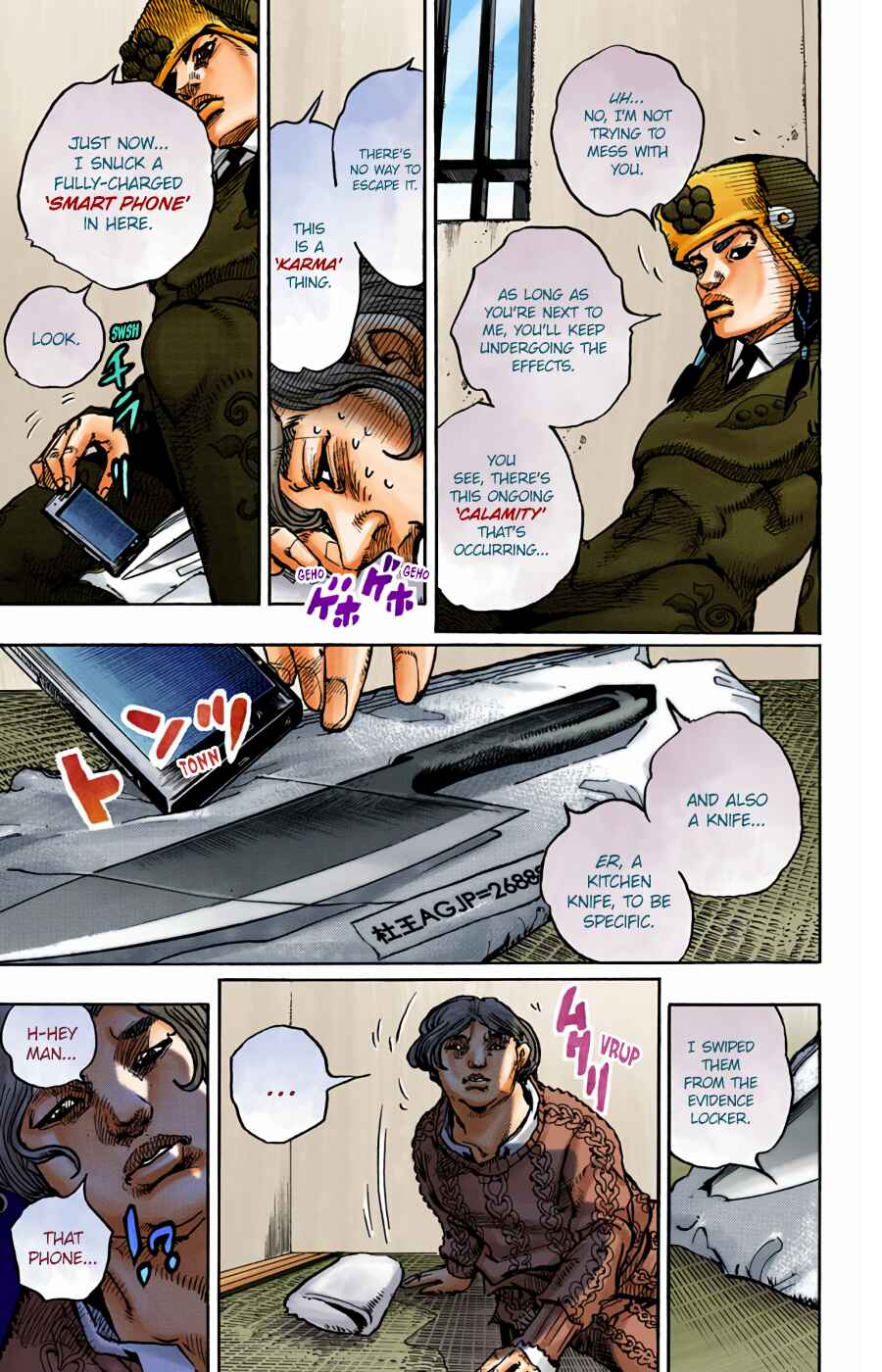 Page 5 Chapter 96 JoJos Bizarre Adventure, Part 8: JoJolion (Official Colored)