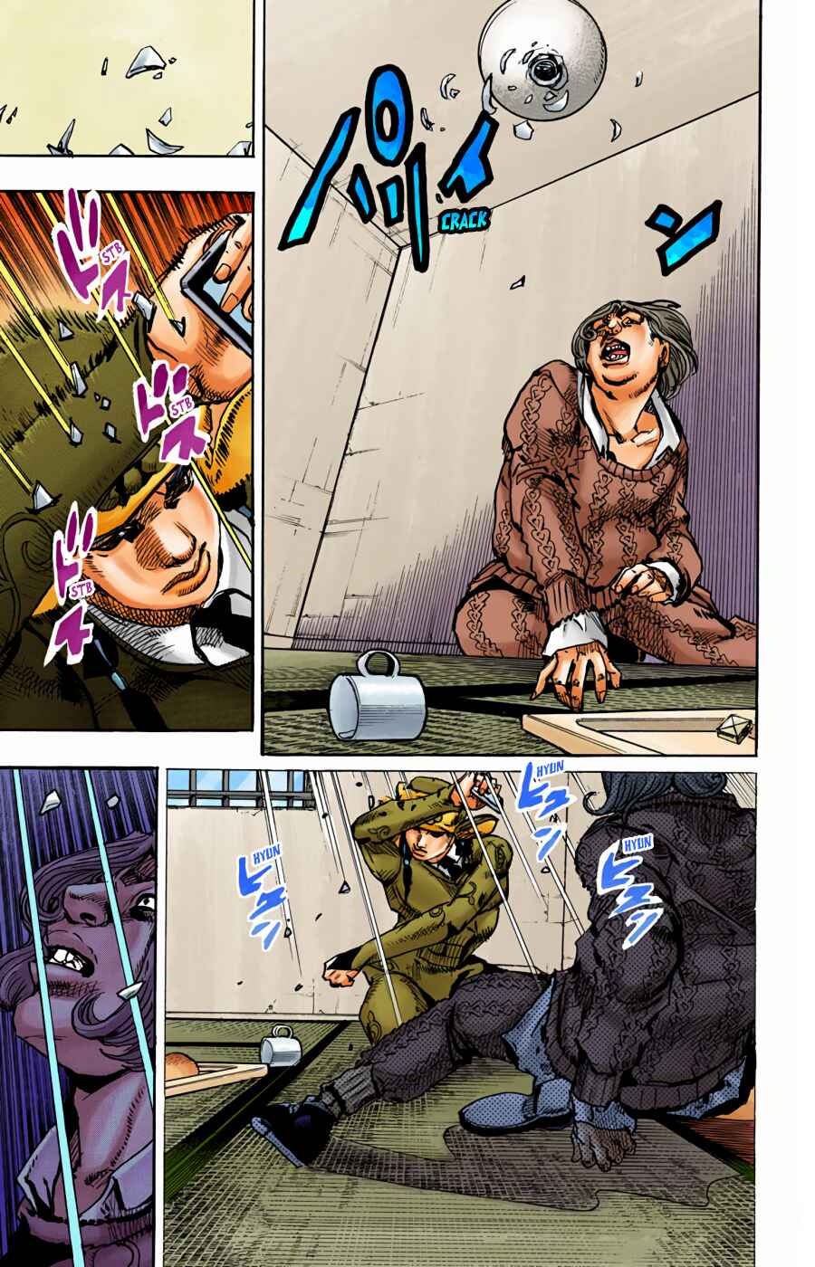 Page 9 Chapter 96 JoJos Bizarre Adventure, Part 8: JoJolion (Official Colored)