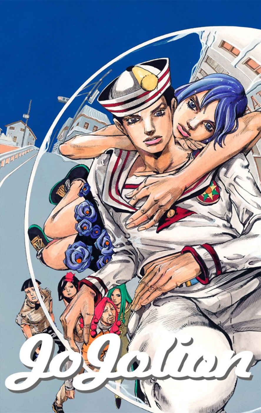 Page 1 Chapter 23 JoJos Bizarre Adventure, Part 8: JoJolion (Official Colored)