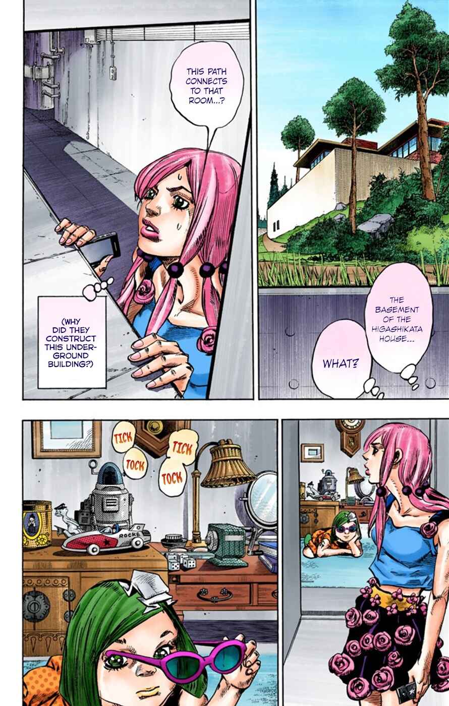 Page 14 Chapter 23 JoJos Bizarre Adventure, Part 8: JoJolion (Official Colored)