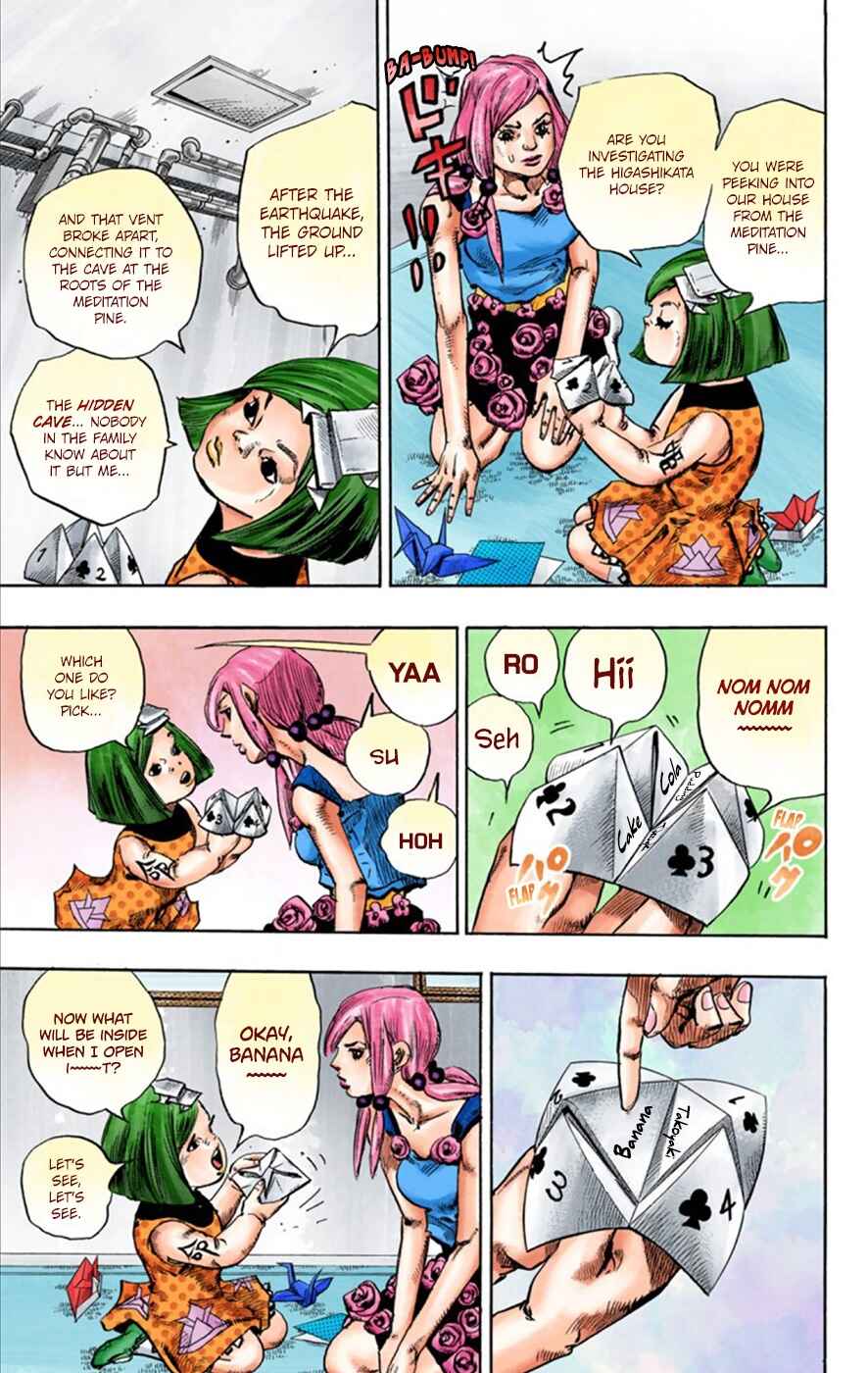 Page 17 Chapter 23 JoJos Bizarre Adventure, Part 8: JoJolion (Official Colored)