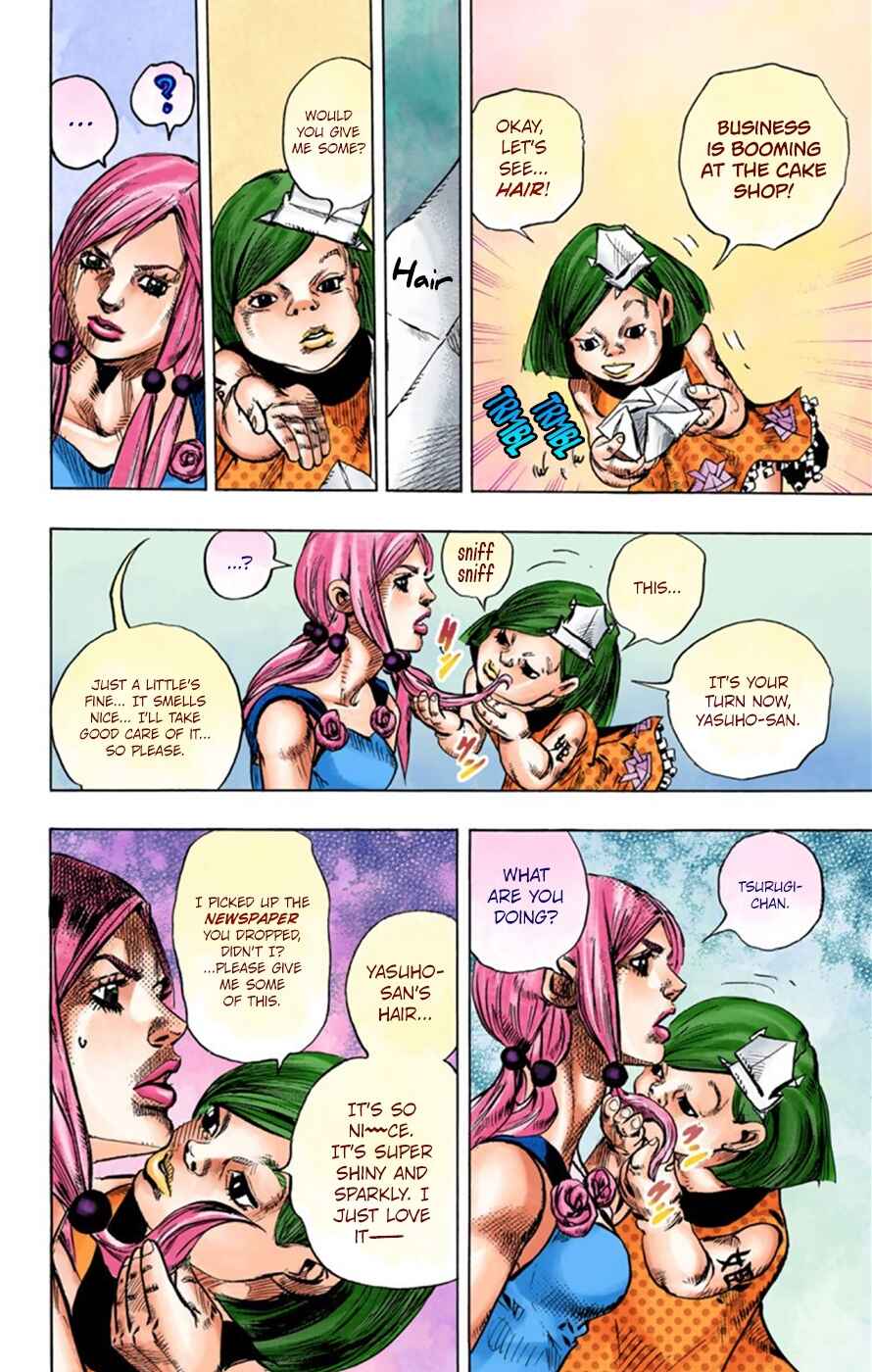Page 20 Chapter 23 JoJos Bizarre Adventure, Part 8: JoJolion (Official Colored)