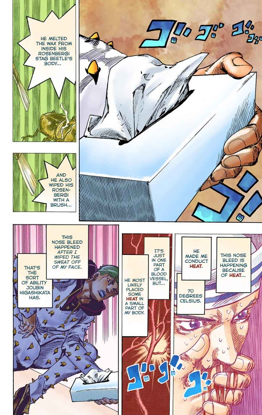 Page 18 Chapter 38 JoJos Bizarre Adventure, Part 8: JoJolion (Official Colored)