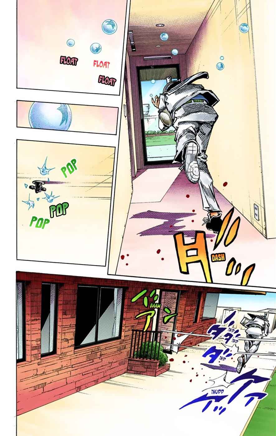 Page 23 Chapter 38 JoJos Bizarre Adventure, Part 8: JoJolion (Official Colored)