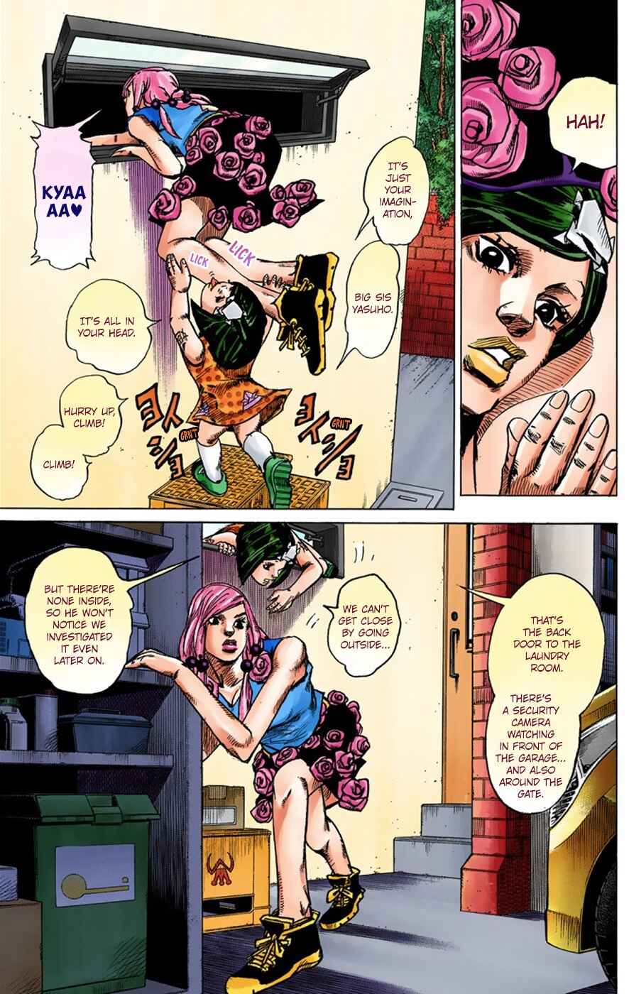 Page 5 Chapter 38 JoJos Bizarre Adventure, Part 8: JoJolion (Official Colored)