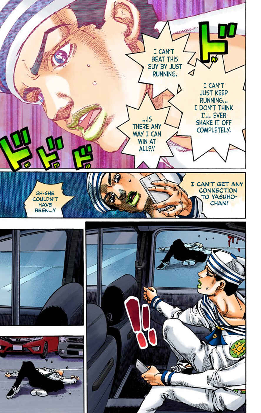 Page 16 Chapter 63 JoJos Bizarre Adventure, Part 8: JoJolion (Official Colored)