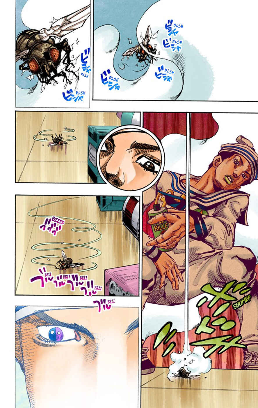 Page 20 Chapter 63 JoJos Bizarre Adventure, Part 8: JoJolion (Official Colored)