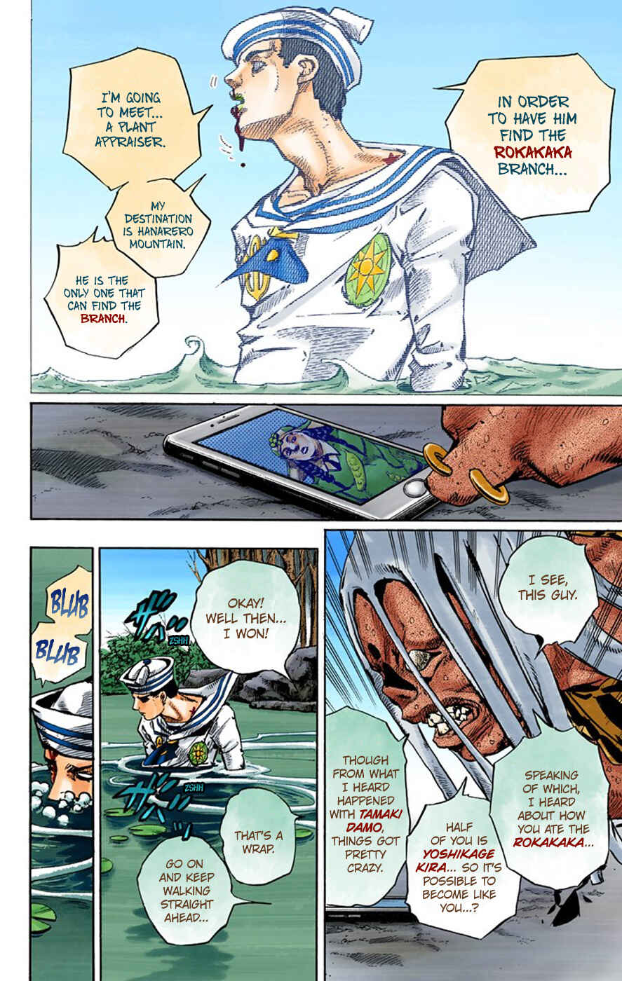 Page 35 Chapter 63 JoJos Bizarre Adventure, Part 8: JoJolion (Official Colored)