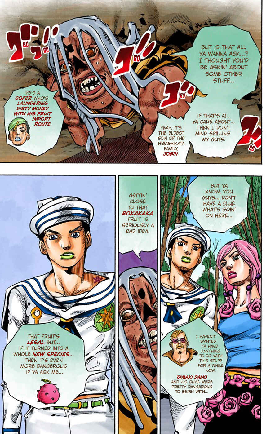 Page 44 Chapter 63 JoJos Bizarre Adventure, Part 8: JoJolion (Official Colored)