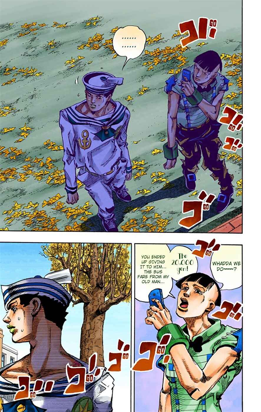 Page 18 Chapter 19 JoJos Bizarre Adventure, Part 8: JoJolion (Official Colored)