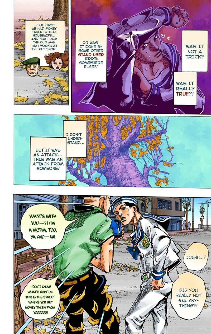 Page 19 Chapter 19 JoJos Bizarre Adventure, Part 8: JoJolion (Official Colored)