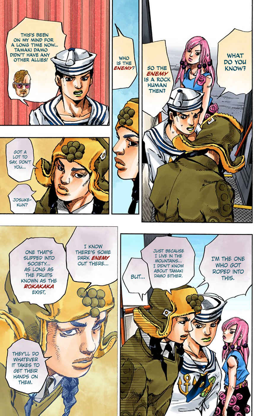 Page 13 Chapter 65 JoJos Bizarre Adventure, Part 8: JoJolion (Official Colored)