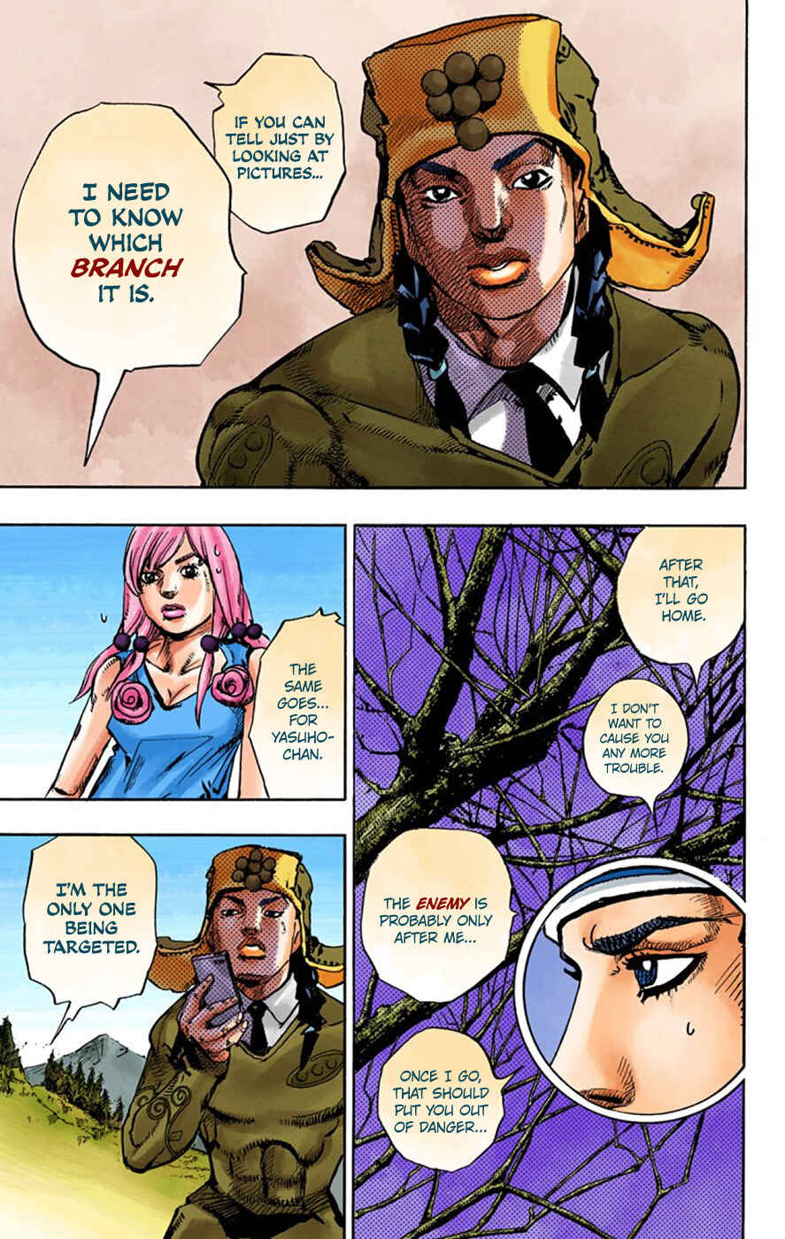 Page 24 Chapter 65 JoJos Bizarre Adventure, Part 8: JoJolion (Official Colored)