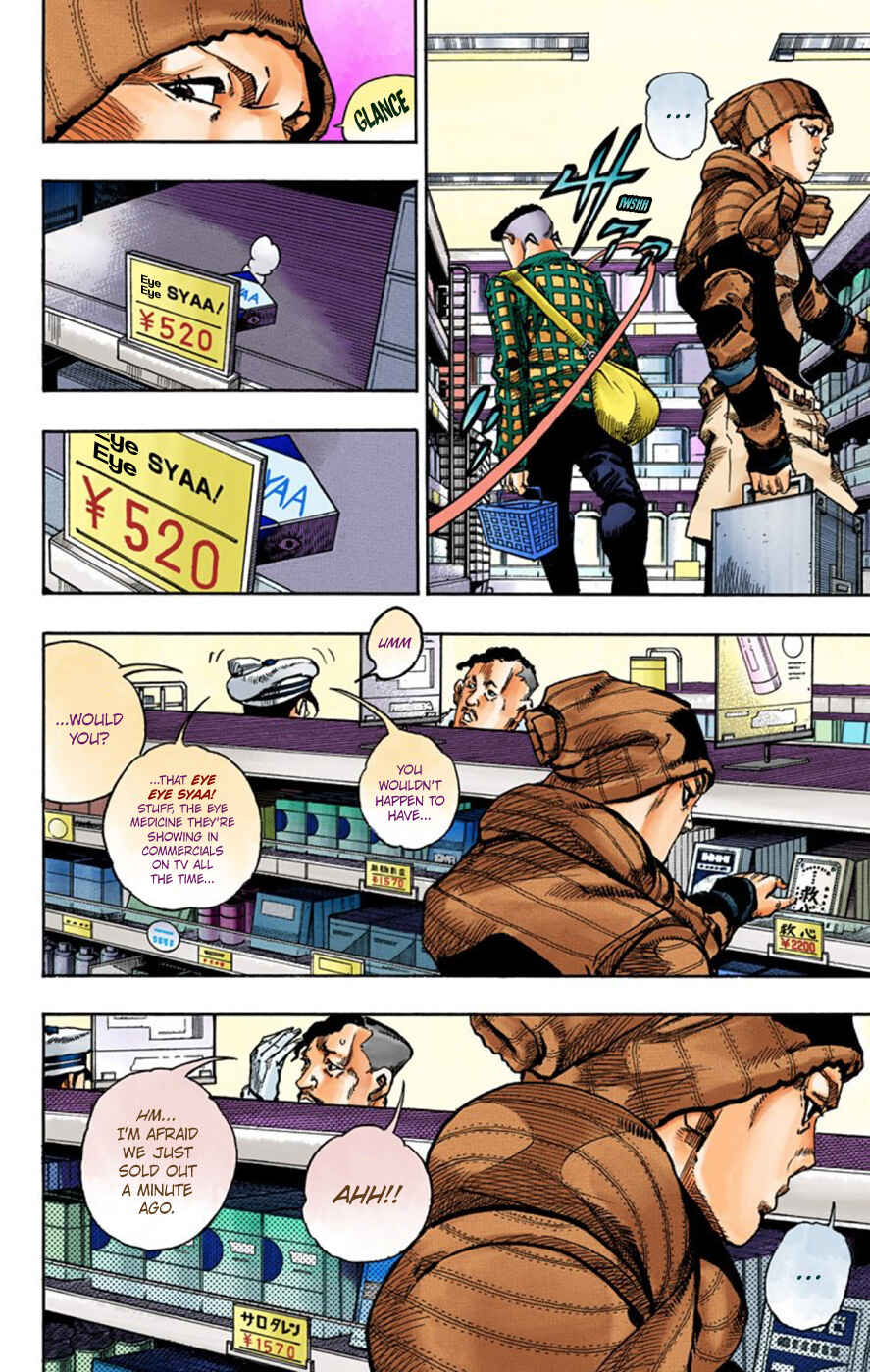 Page 10 Chapter 51 JoJos Bizarre Adventure, Part 8: JoJolion (Official Colored)