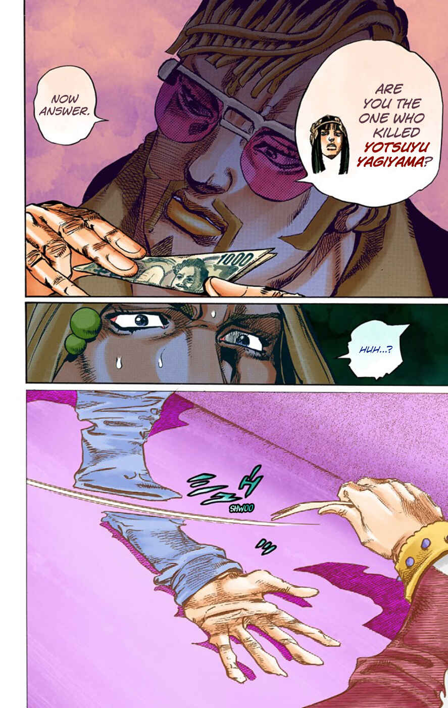 Page 25 Chapter 51 JoJos Bizarre Adventure, Part 8: JoJolion (Official Colored)