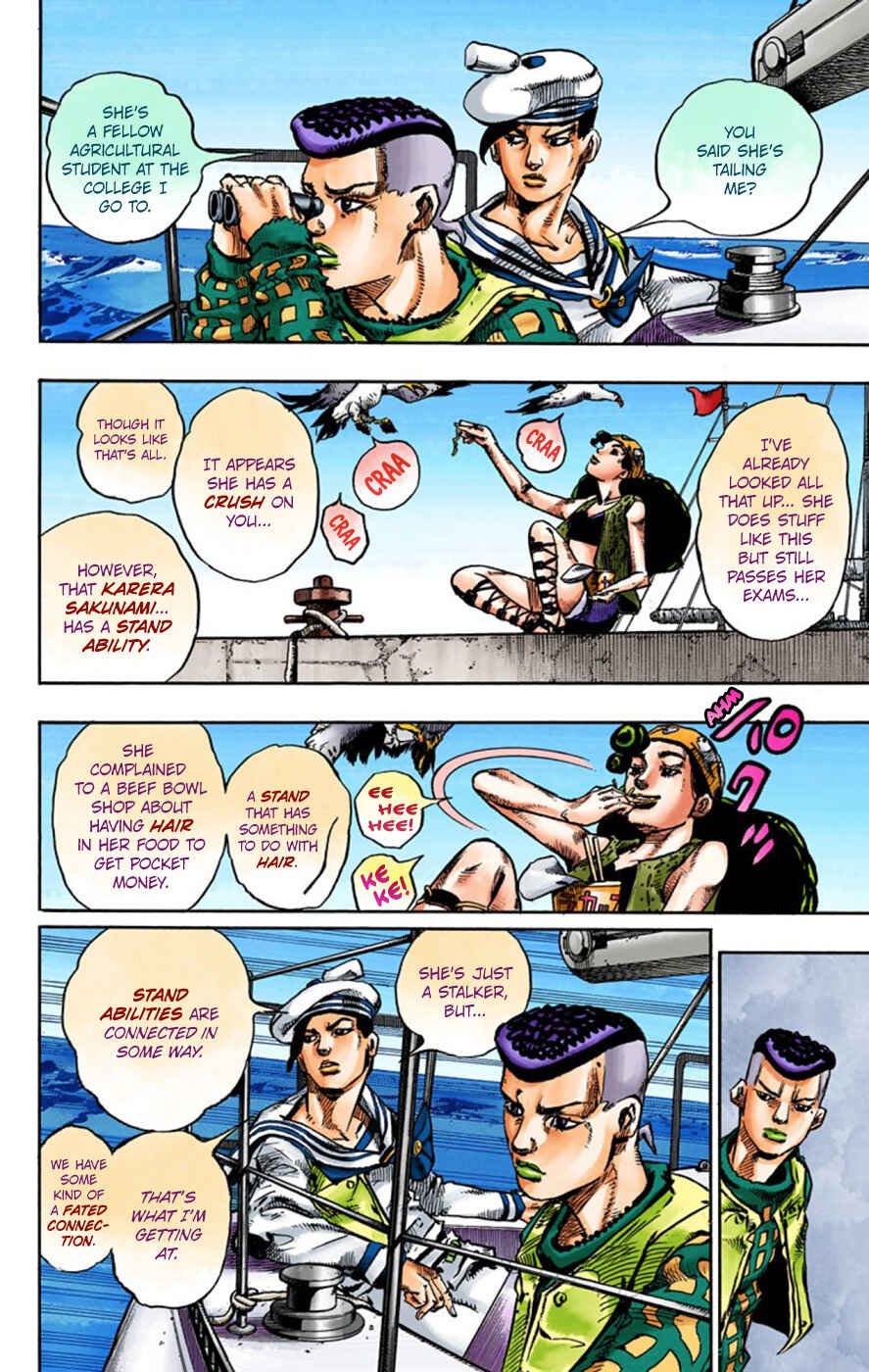 Page 35 Chapter 51 JoJos Bizarre Adventure, Part 8: JoJolion (Official Colored)
