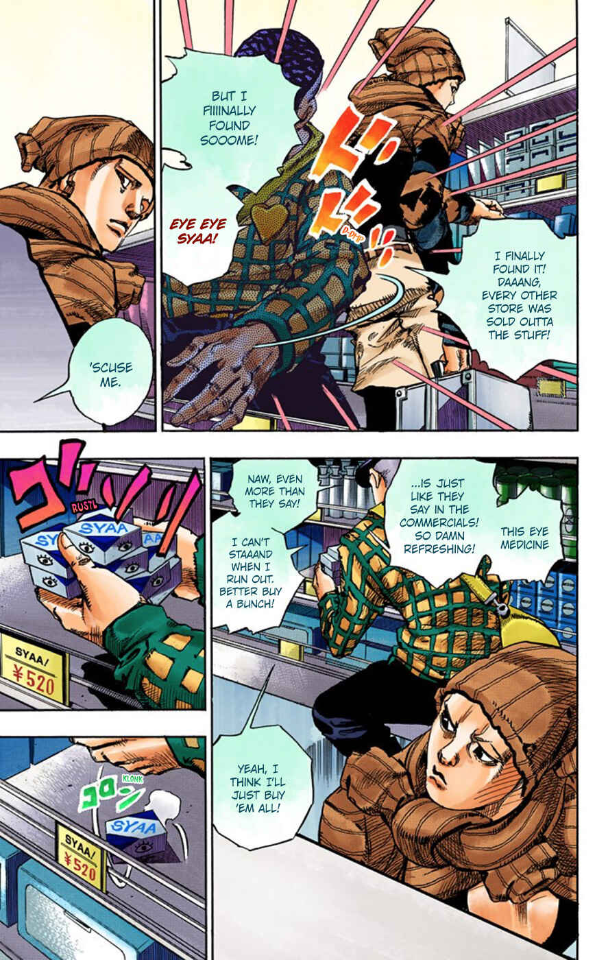 Page 9 Chapter 51 JoJos Bizarre Adventure, Part 8: JoJolion (Official Colored)