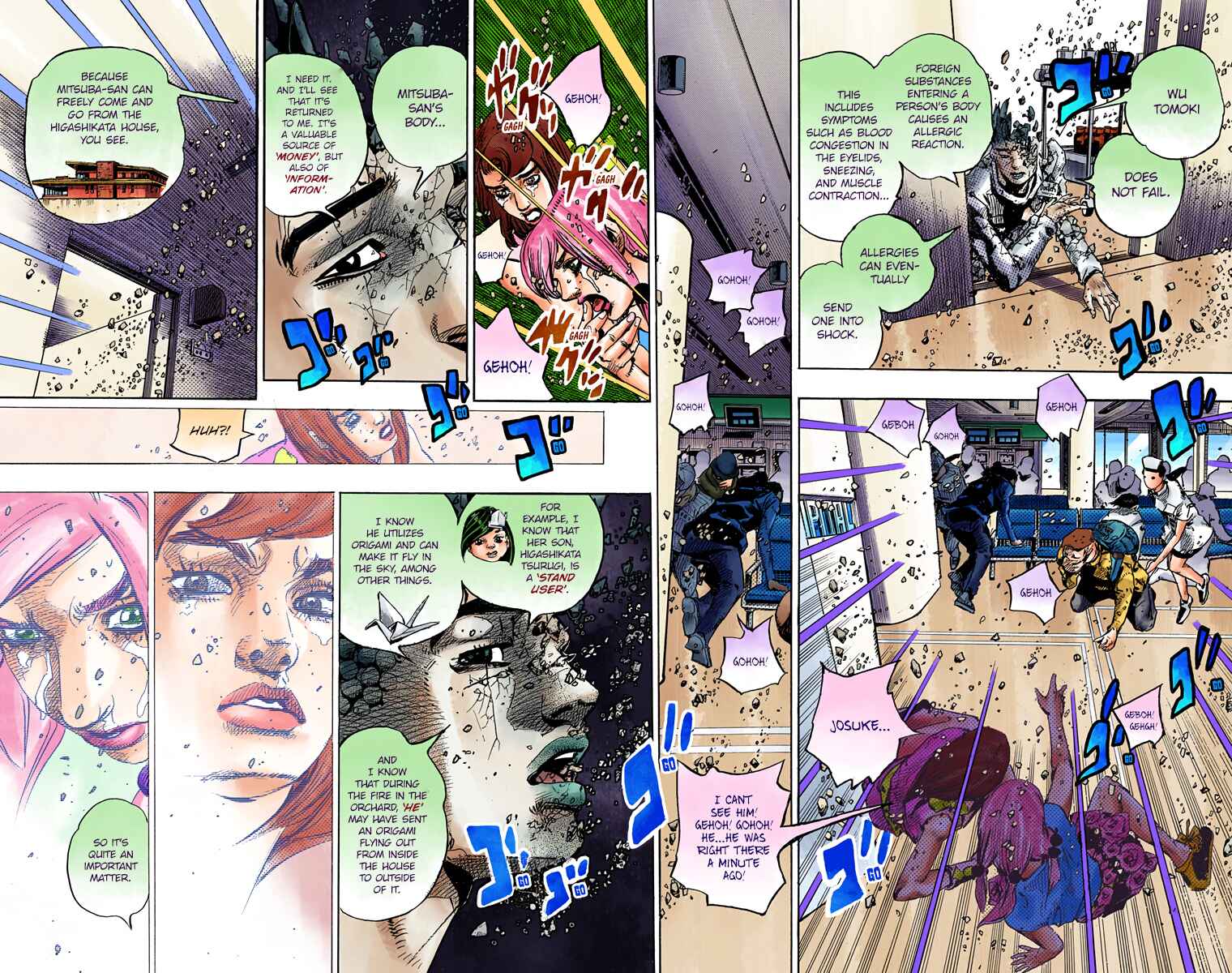 Page 18 Chapter 80 JoJos Bizarre Adventure, Part 8: JoJolion (Official Colored)