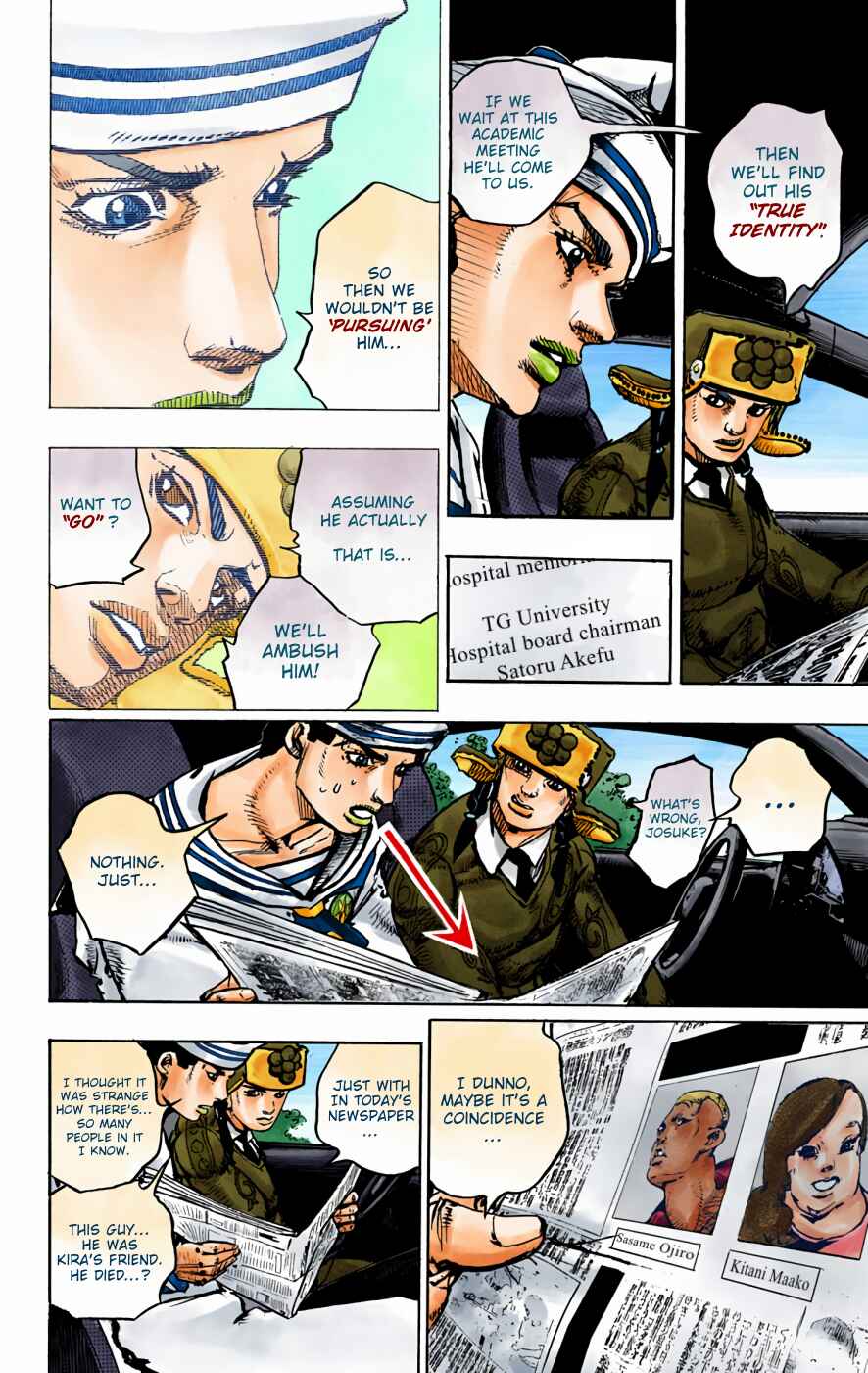 Page 12 Chapter 89 JoJos Bizarre Adventure, Part 8: JoJolion (Official Colored)