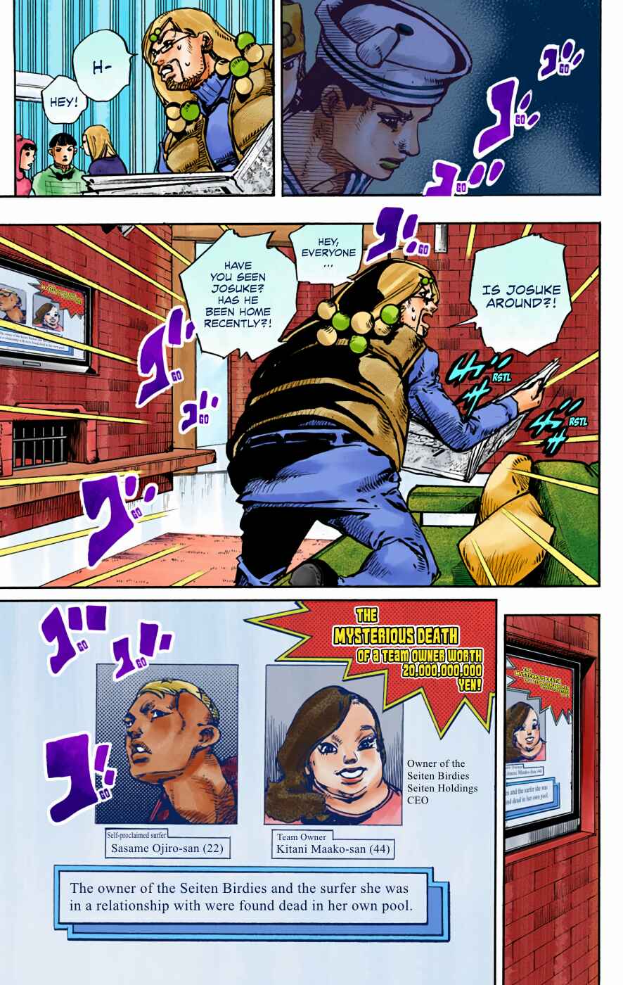 Page 4 Chapter 89 JoJos Bizarre Adventure, Part 8: JoJolion (Official Colored)