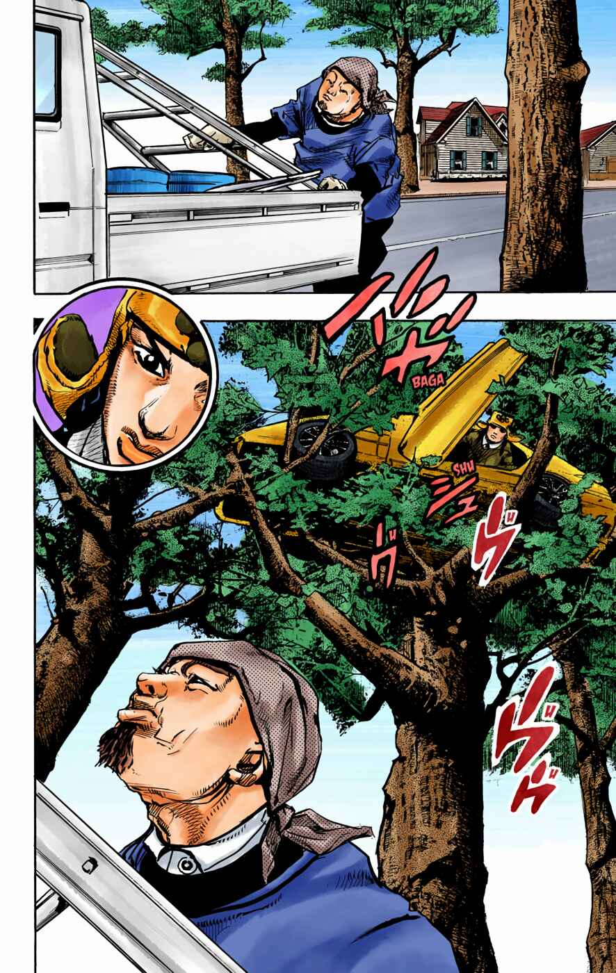 Page 9 Chapter 89 JoJos Bizarre Adventure, Part 8: JoJolion (Official Colored)