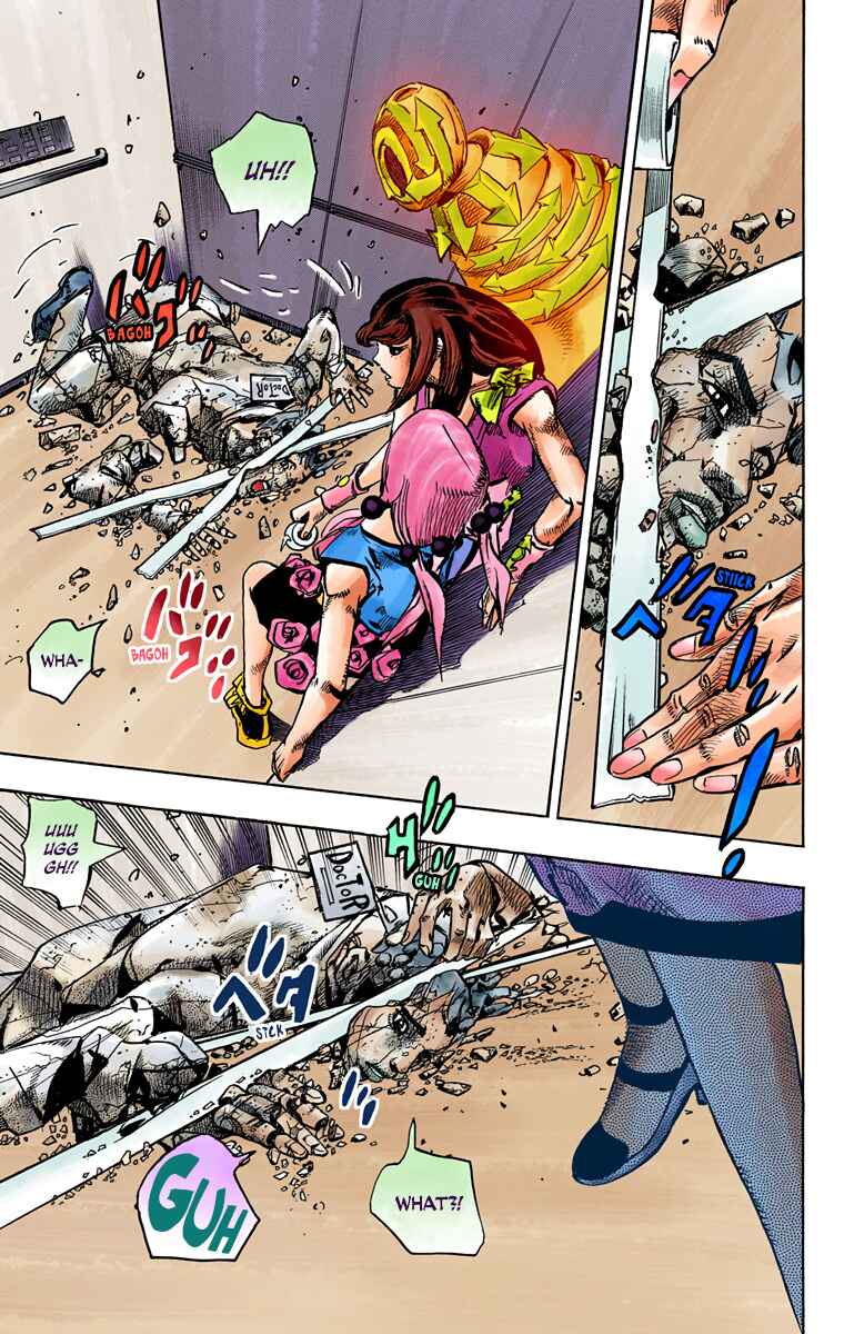 Page 11 Chapter 81 JoJos Bizarre Adventure, Part 8: JoJolion (Official Colored)