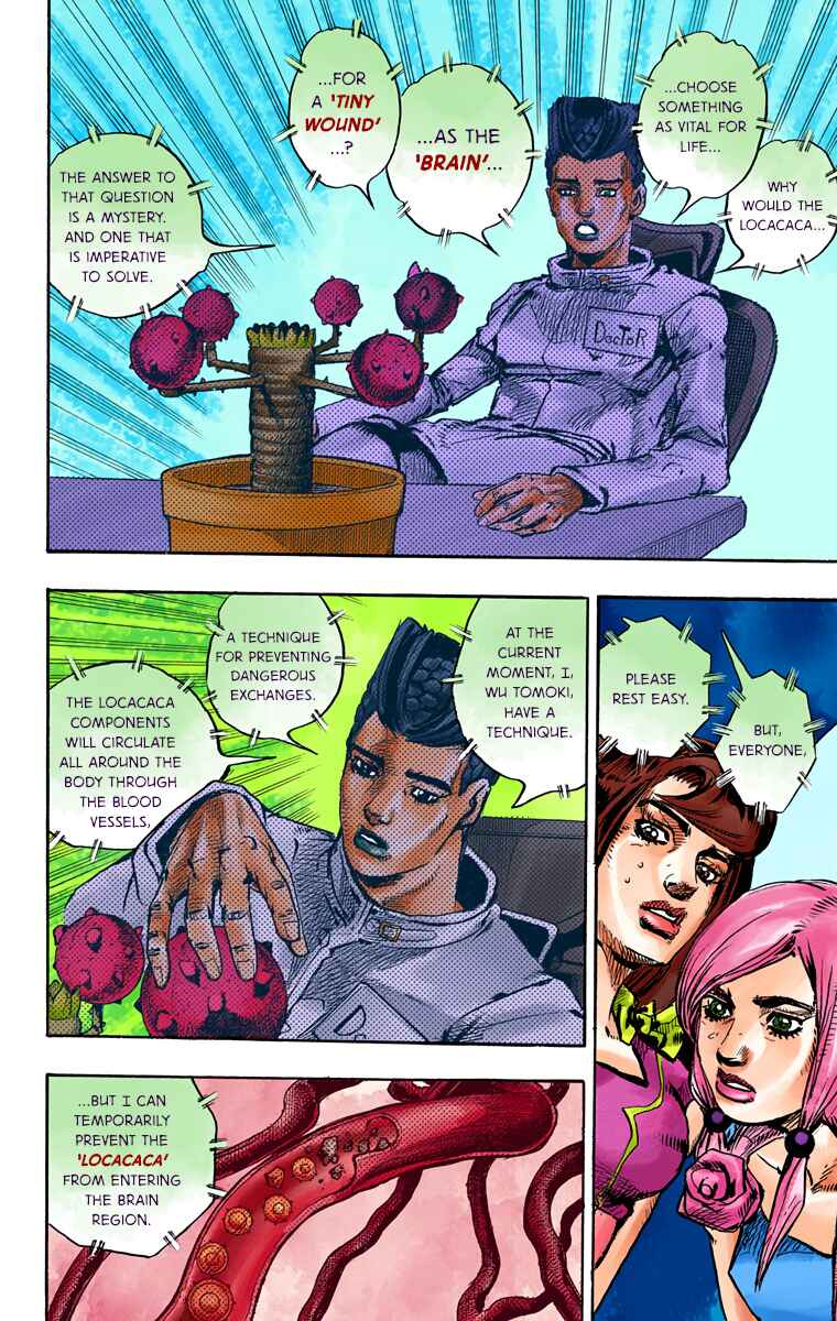 Page 34 Chapter 81 JoJos Bizarre Adventure, Part 8: JoJolion (Official Colored)