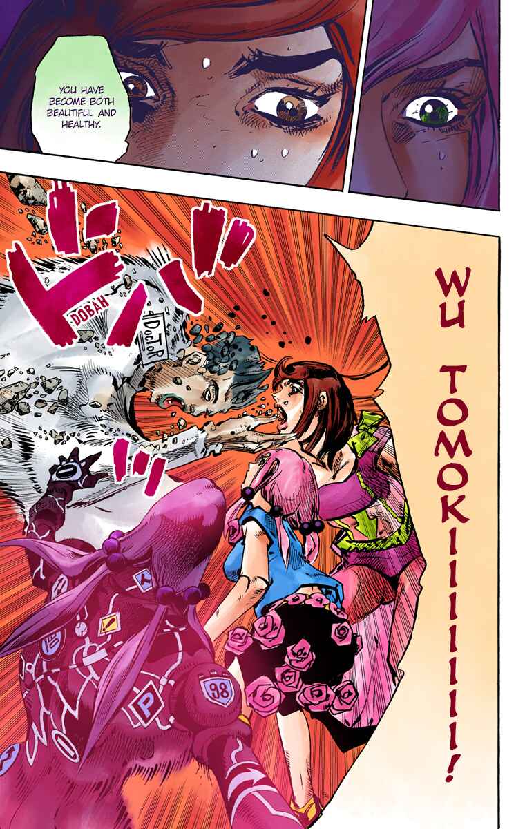 Page 7 Chapter 81 JoJos Bizarre Adventure, Part 8: JoJolion (Official Colored)