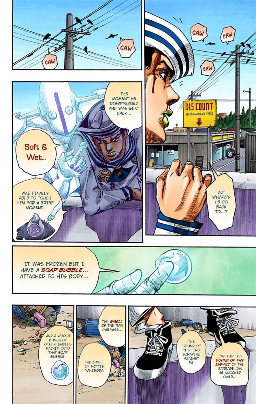 Page 13 Chapter 16 JoJos Bizarre Adventure, Part 8: JoJolion (Official Colored)