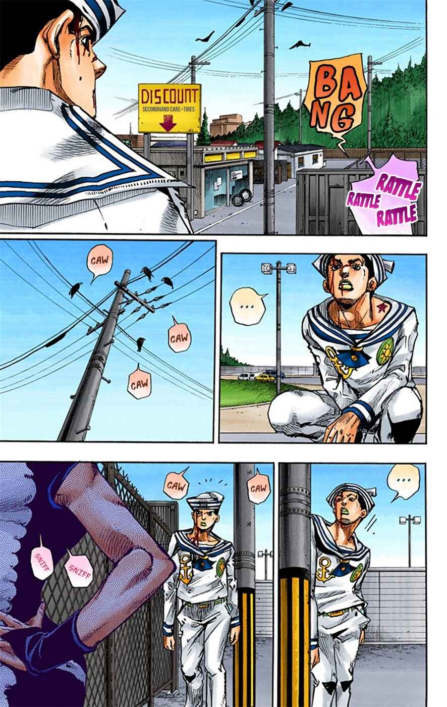 Page 14 Chapter 16 JoJos Bizarre Adventure, Part 8: JoJolion (Official Colored)