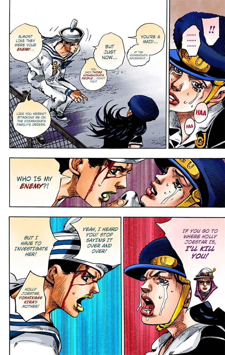 Page 23 Chapter 16 JoJos Bizarre Adventure, Part 8: JoJolion (Official Colored)
