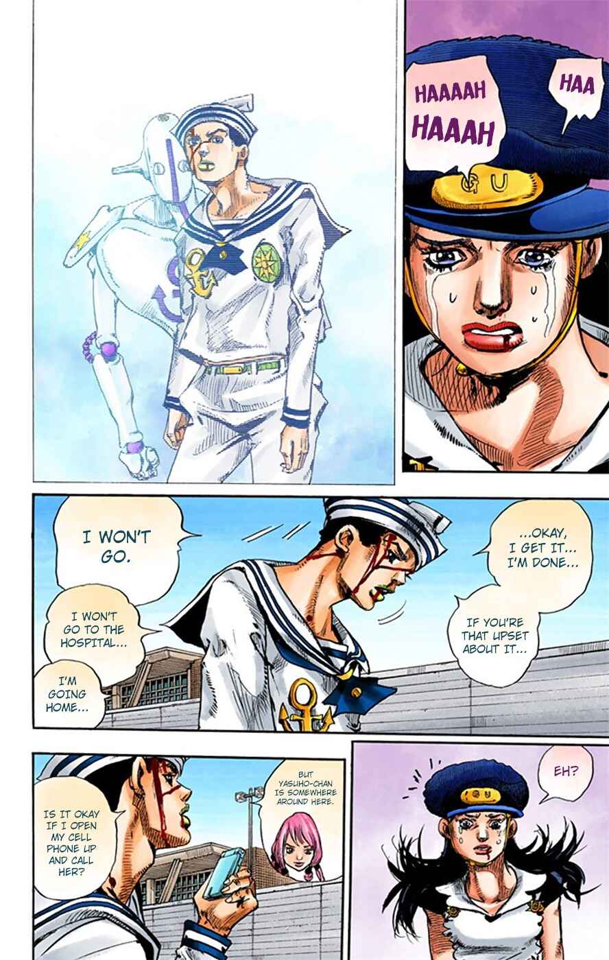 Page 25 Chapter 16 JoJos Bizarre Adventure, Part 8: JoJolion (Official Colored)
