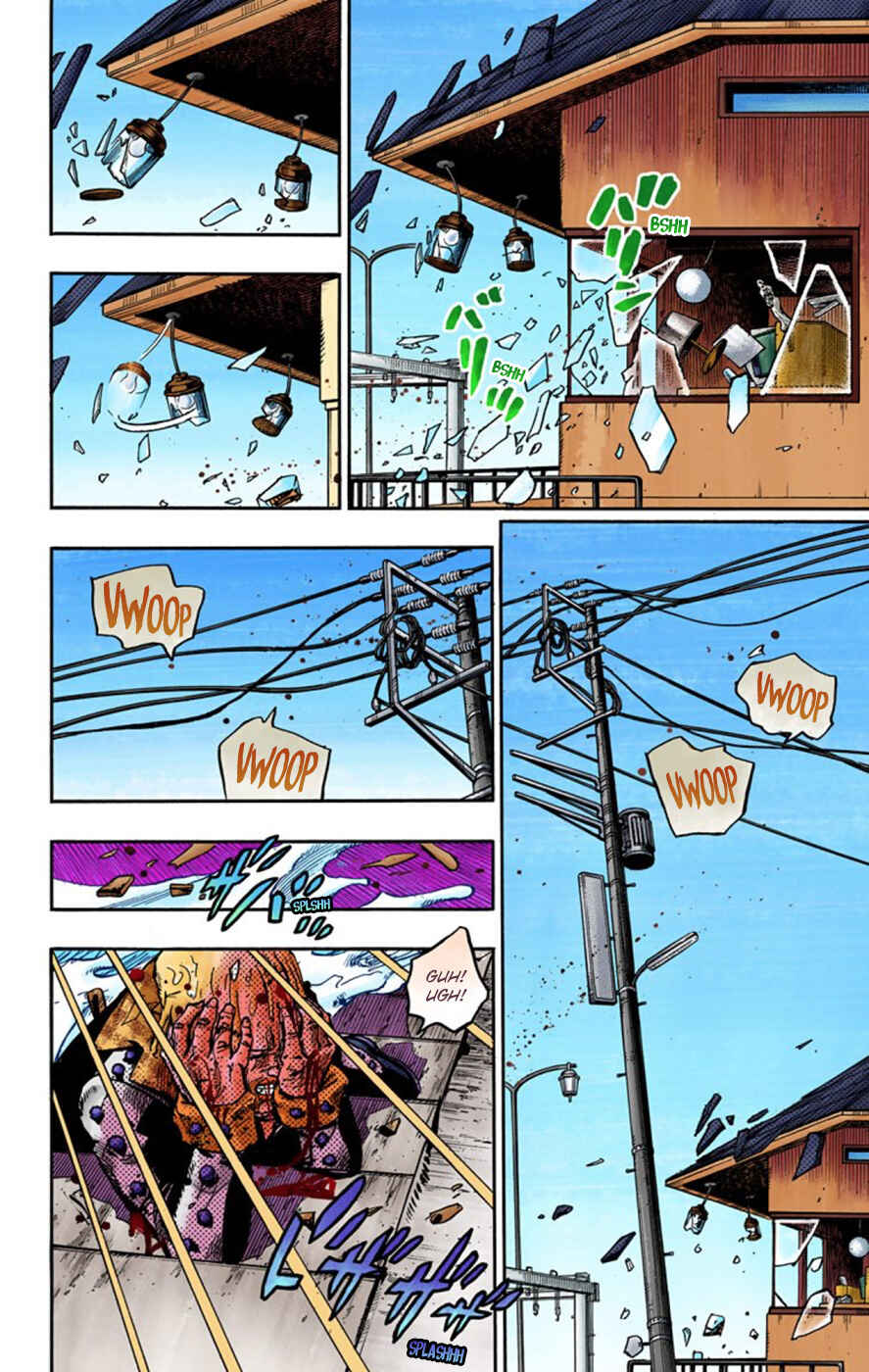 Page 23 Chapter 52 JoJos Bizarre Adventure, Part 8: JoJolion (Official Colored)