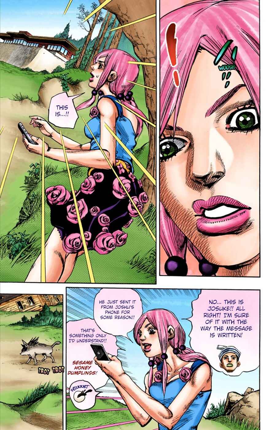 Page 14 Chapter 24 JoJos Bizarre Adventure, Part 8: JoJolion (Official Colored)