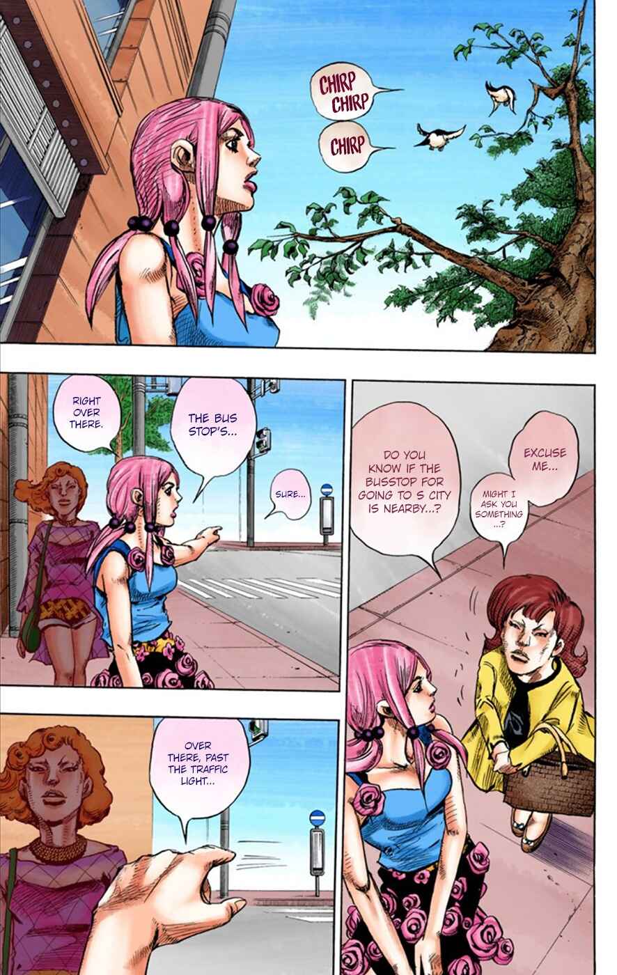 Page 18 Chapter 24 JoJos Bizarre Adventure, Part 8: JoJolion (Official Colored)