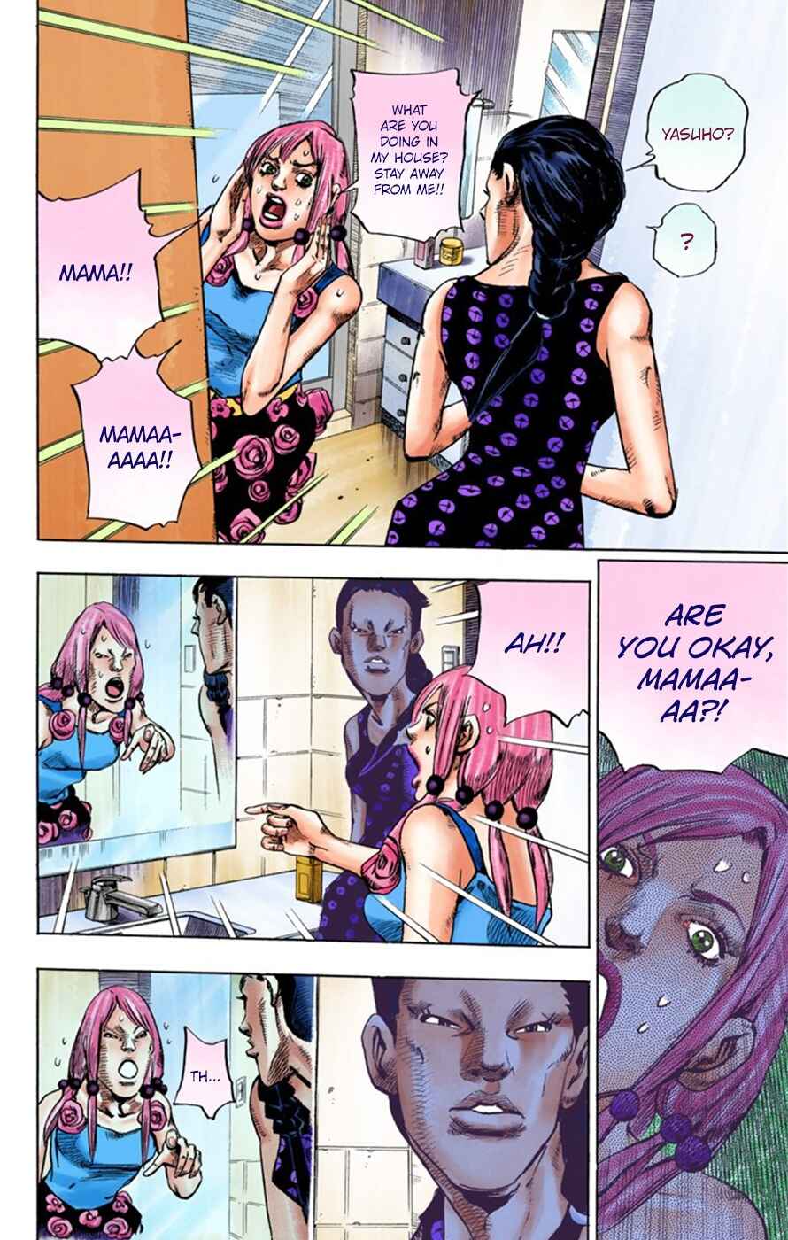 Page 31 Chapter 24 JoJos Bizarre Adventure, Part 8: JoJolion (Official Colored)