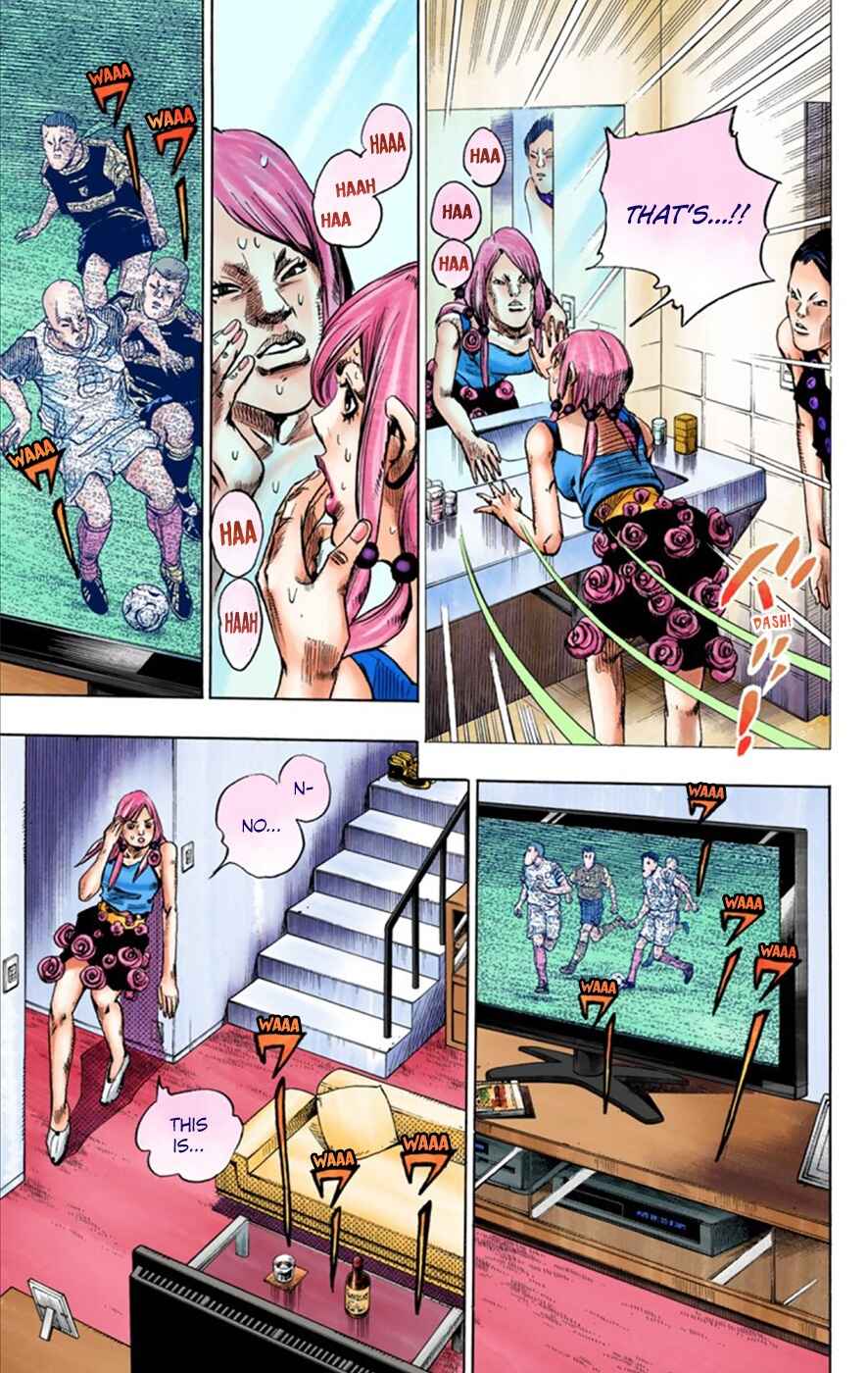 Page 32 Chapter 24 JoJos Bizarre Adventure, Part 8: JoJolion (Official Colored)