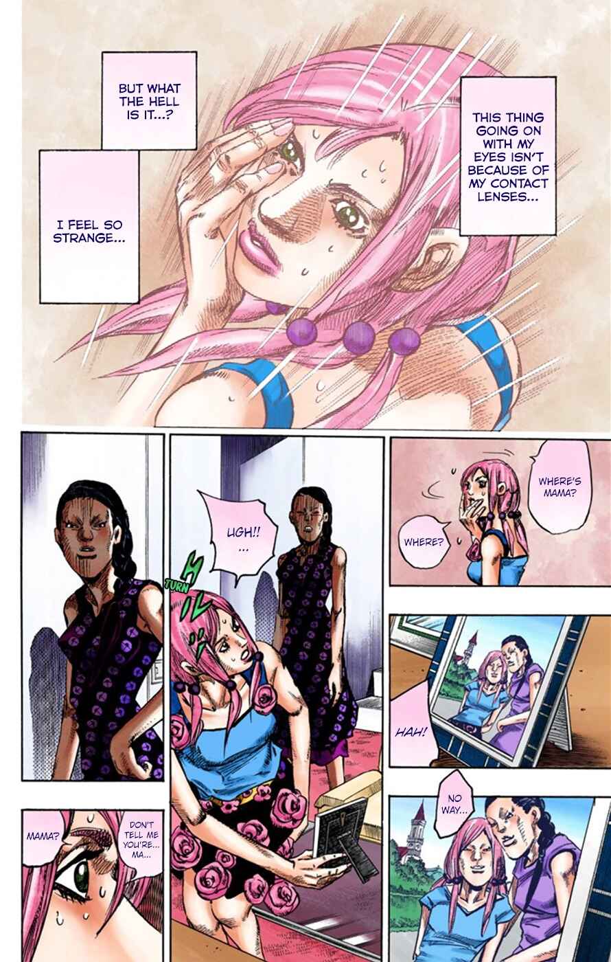Page 33 Chapter 24 JoJos Bizarre Adventure, Part 8: JoJolion (Official Colored)