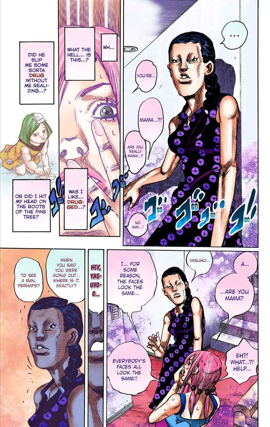 Page 34 Chapter 24 JoJos Bizarre Adventure, Part 8: JoJolion (Official Colored)