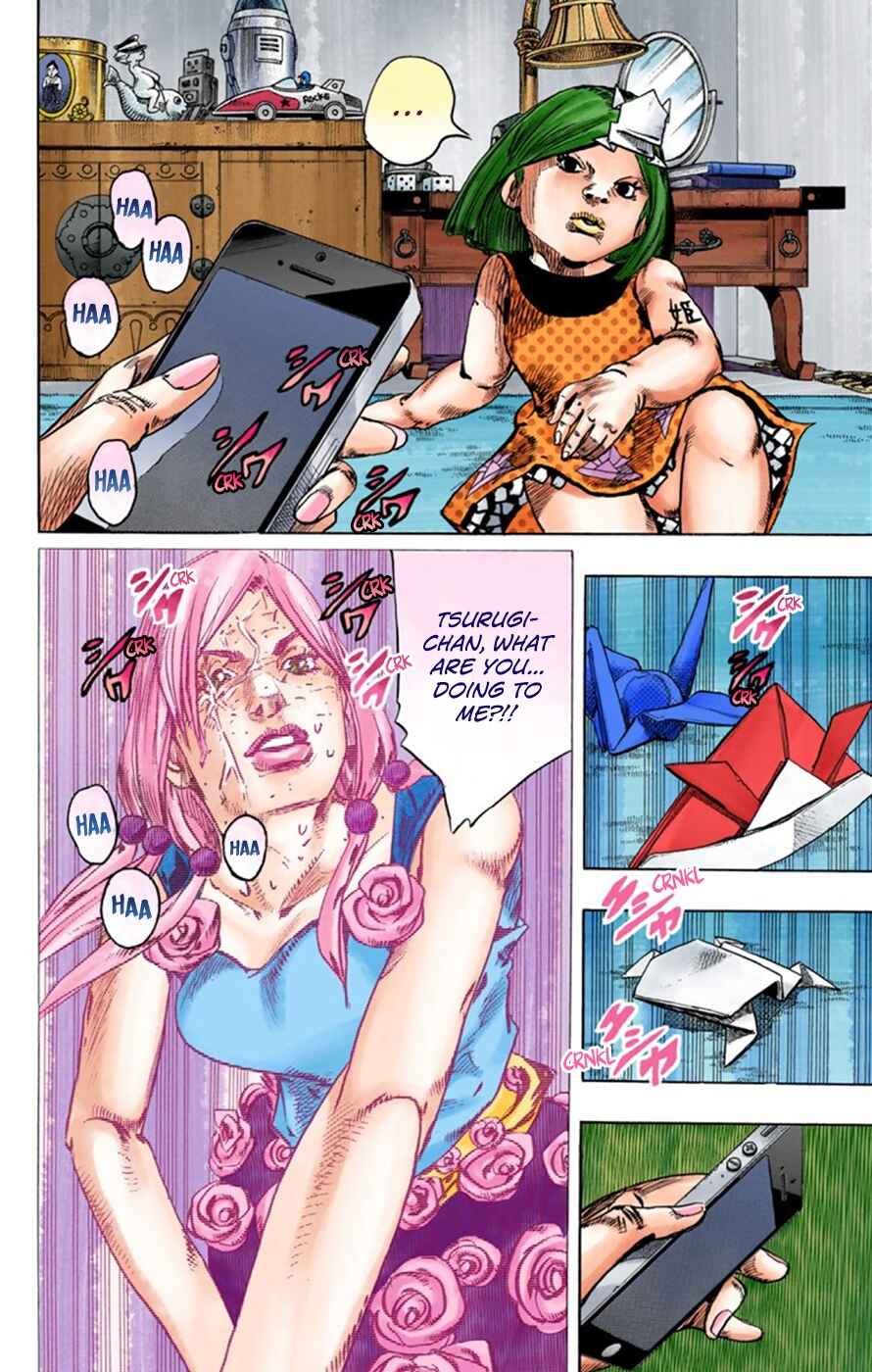 Page 5 Chapter 24 JoJos Bizarre Adventure, Part 8: JoJolion (Official Colored)