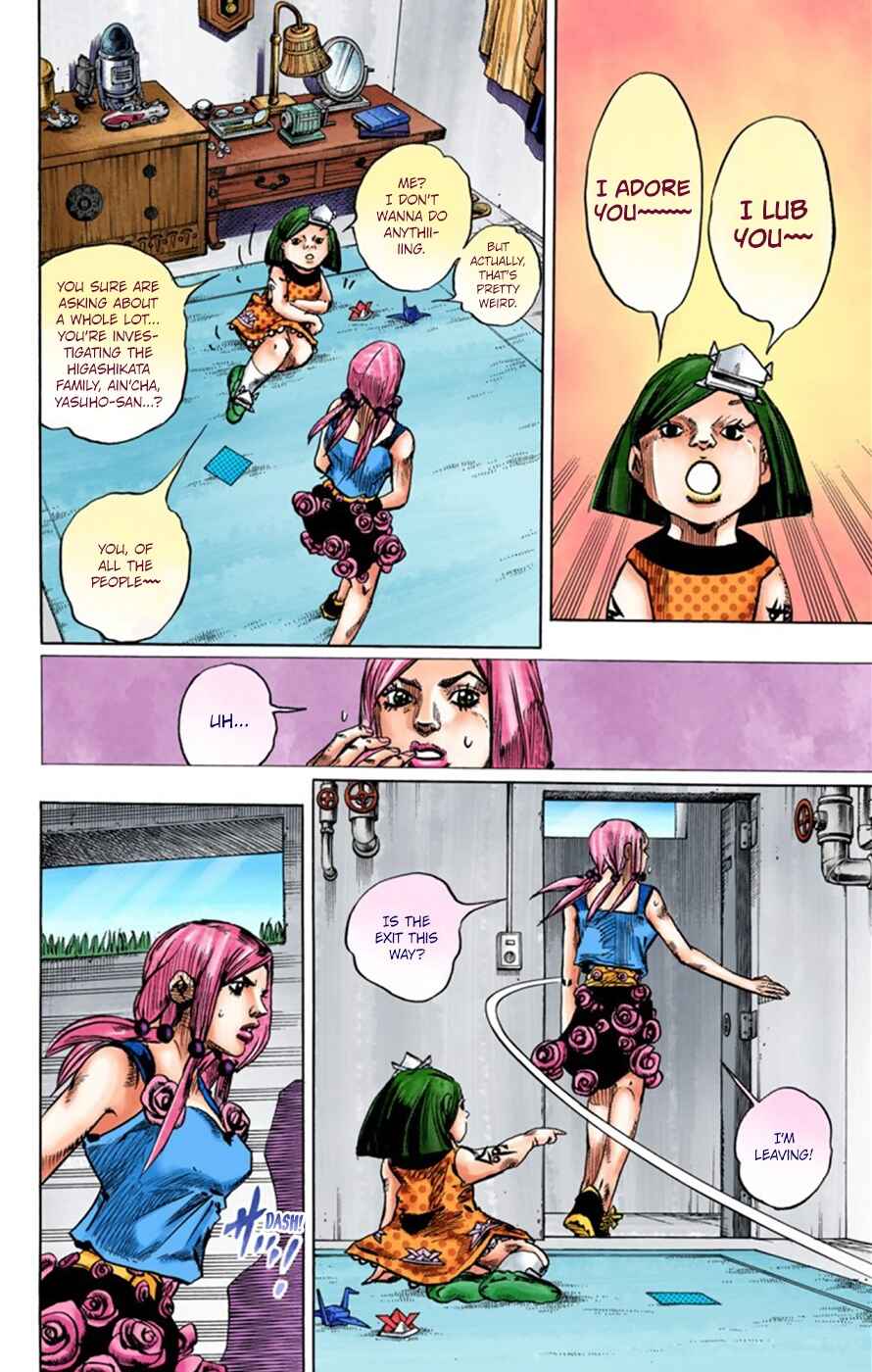 Page 7 Chapter 24 JoJos Bizarre Adventure, Part 8: JoJolion (Official Colored)