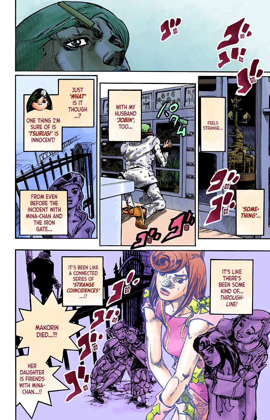 Page 17 Chapter 91 JoJos Bizarre Adventure, Part 8: JoJolion (Official Colored)