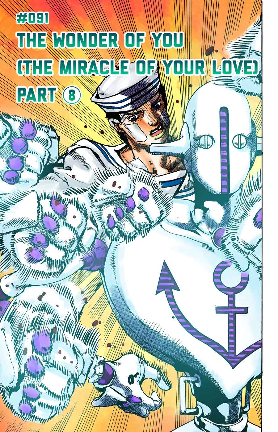 Page 6 Chapter 91 JoJos Bizarre Adventure, Part 8: JoJolion (Official Colored)