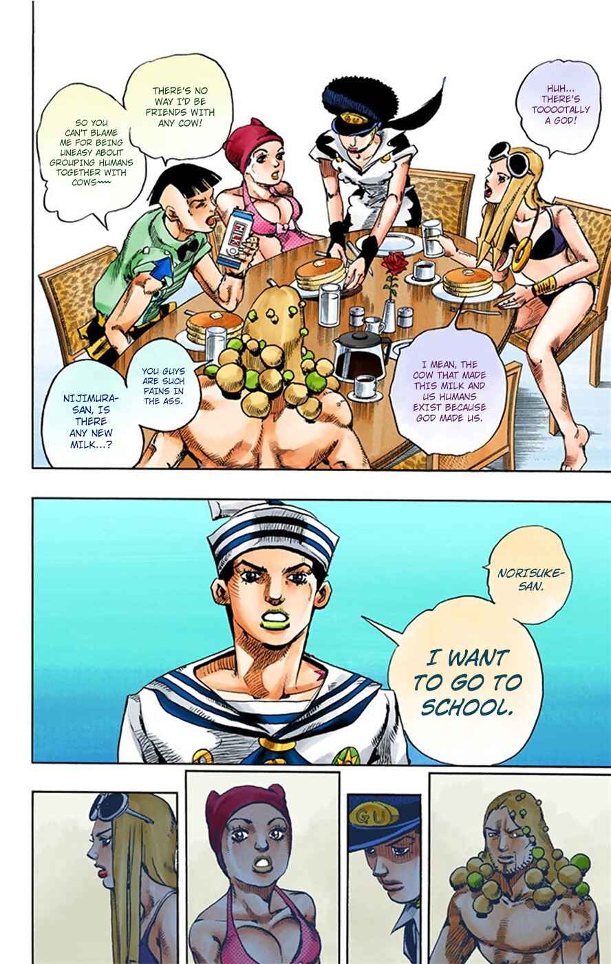 Page 11 Chapter 18 JoJos Bizarre Adventure, Part 8: JoJolion (Official Colored)