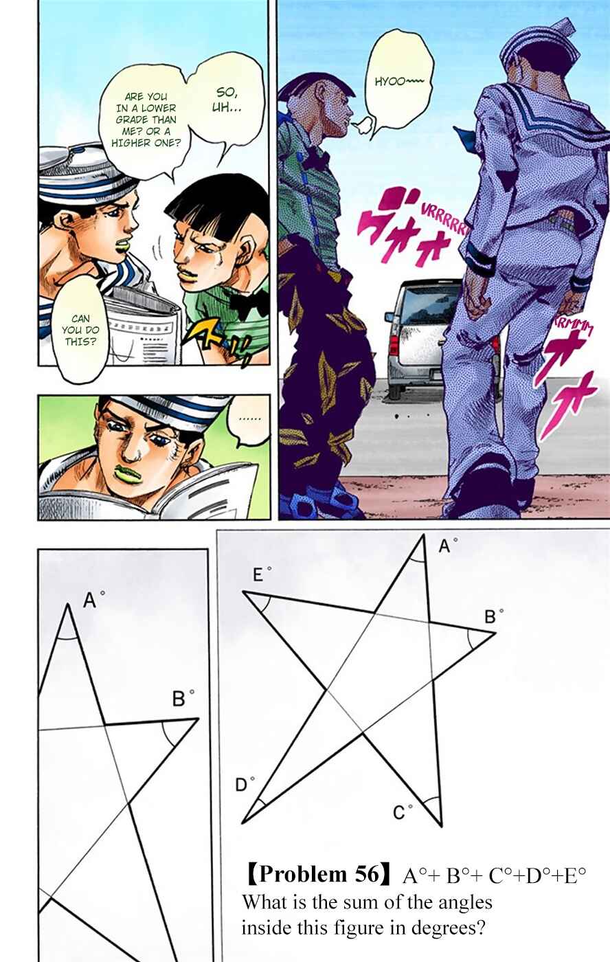 Page 15 Chapter 18 JoJos Bizarre Adventure, Part 8: JoJolion (Official Colored)